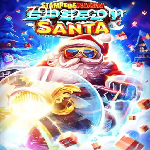 Exploring StempedeRushSpeedy: A Comprehensive Guide